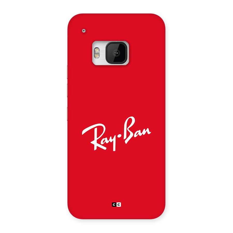 Luxury Red Back Case for One M9