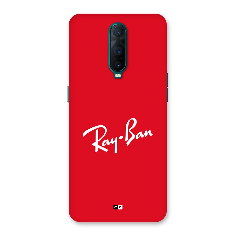 Luxury Red Back Case for Oppo R17 Pro