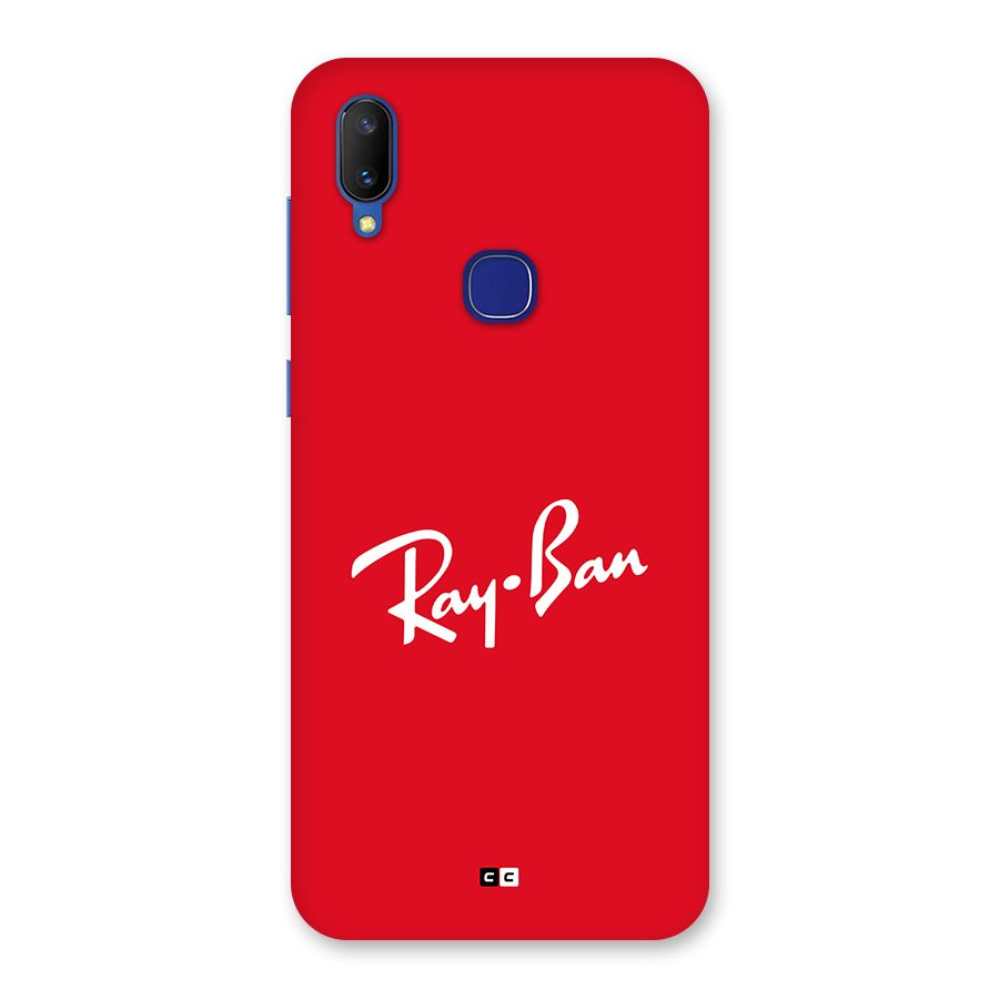 Luxury Red Back Case for Vivo V11