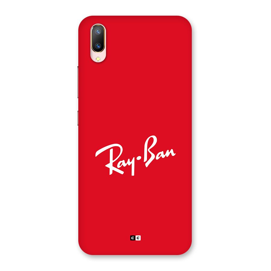 Luxury Red Back Case for Vivo V11 Pro