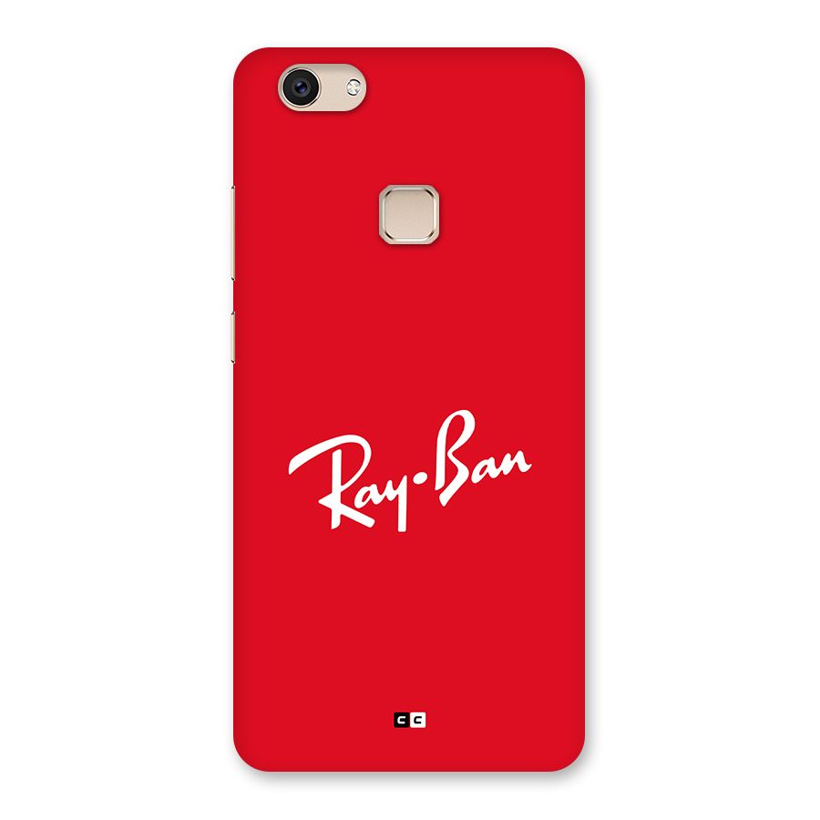 Luxury Red Back Case for Vivo V7