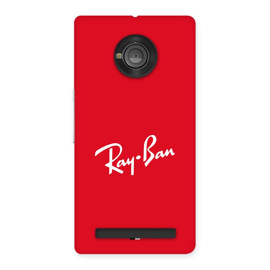 Luxury Red Back Case for Yunique