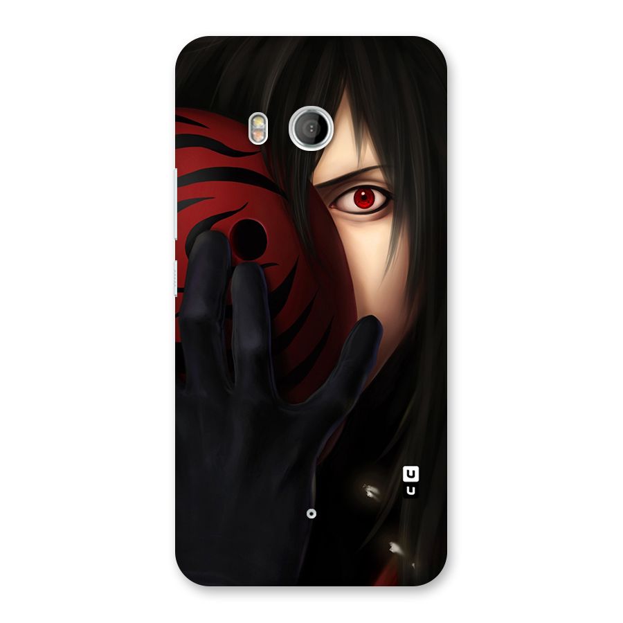 Madara Sharingan Back Case for HTC U11