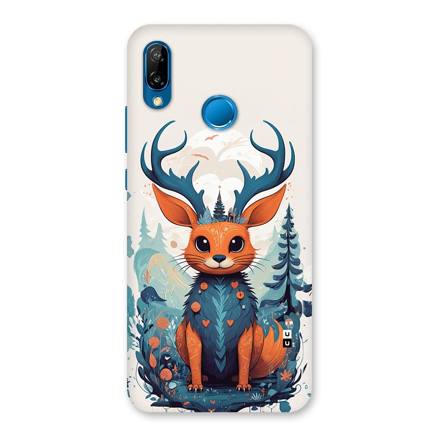 Magestic Animal Back Case for Huawei P20 Lite