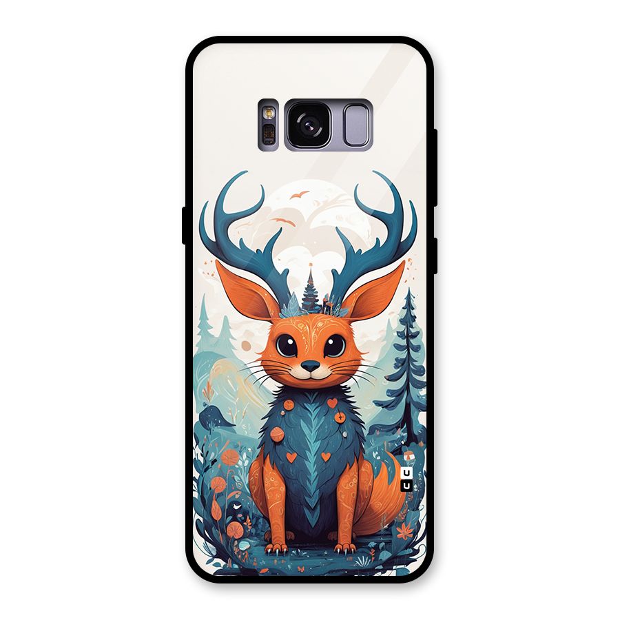 Magestic Animal Glass Back Case for Galaxy S8