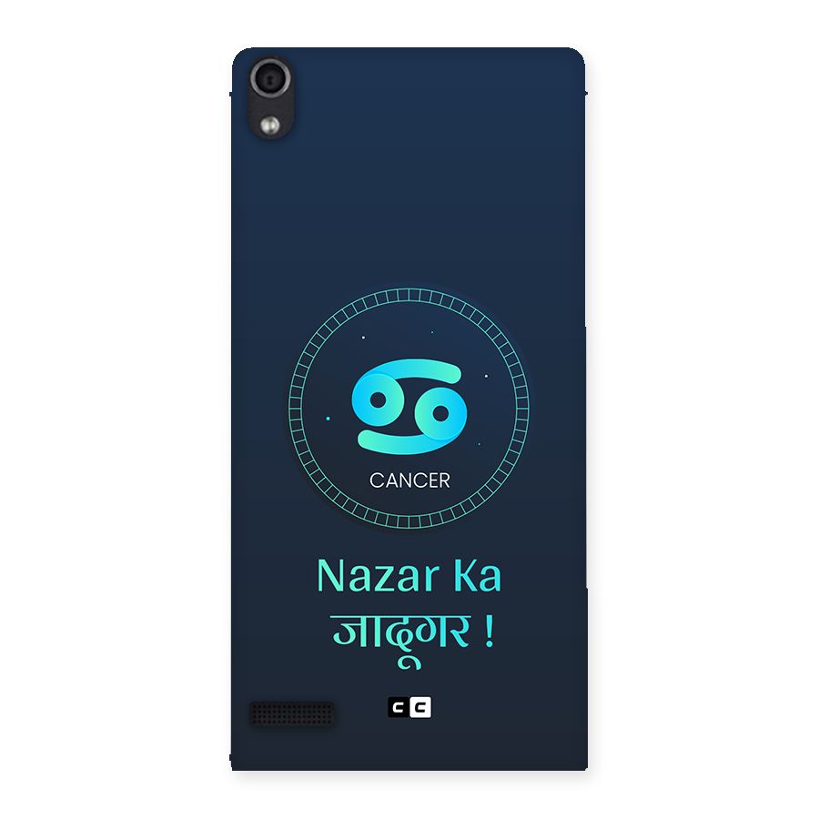 Magical Cancer Back Case for Ascend P6