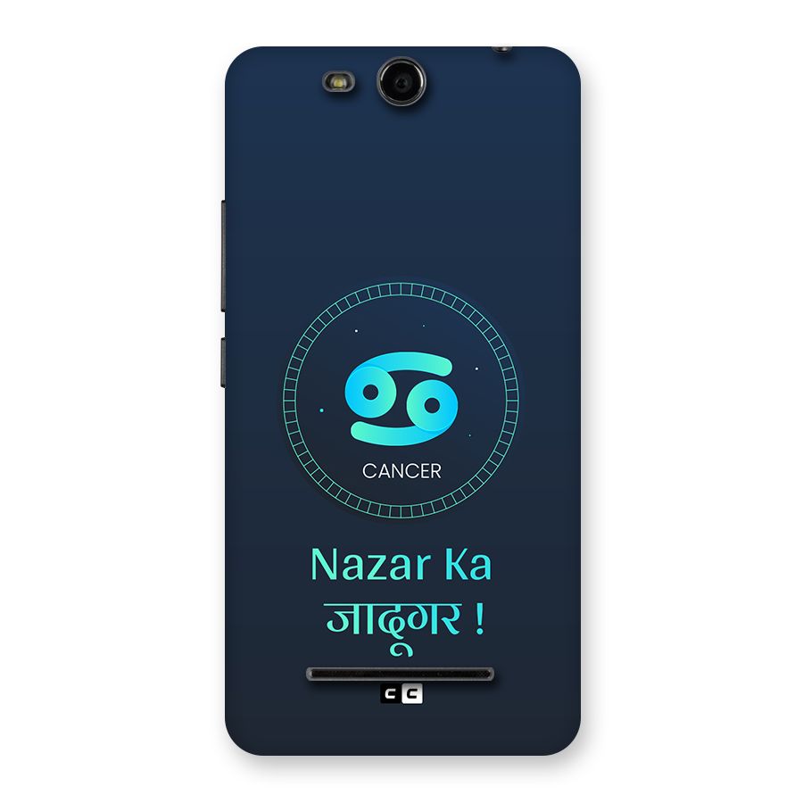 Magical Cancer Back Case for Canvas Juice 3 Q392