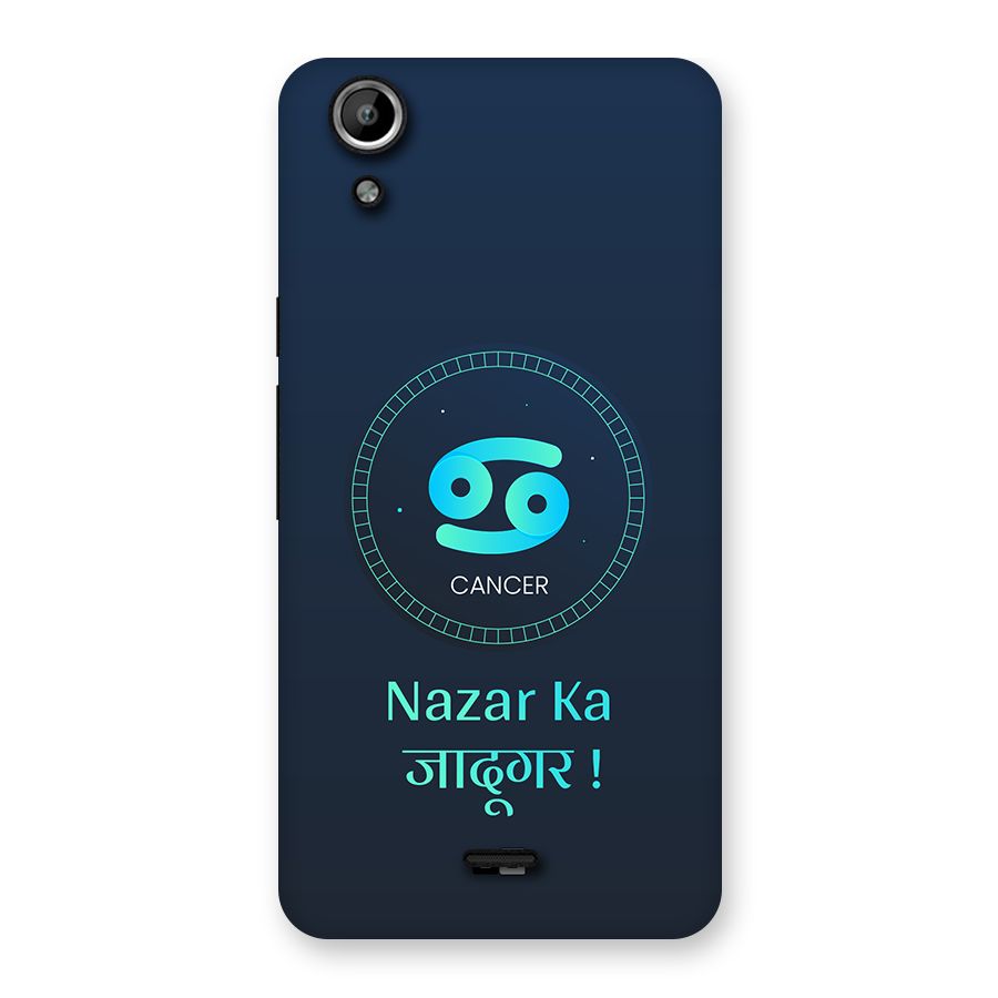 Magical Cancer Back Case for Canvas Selfie Lens Q345