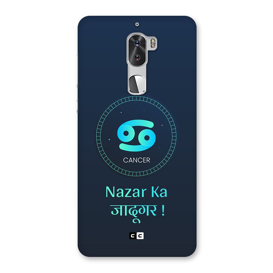 Magical Cancer Back Case for Coolpad Cool 1