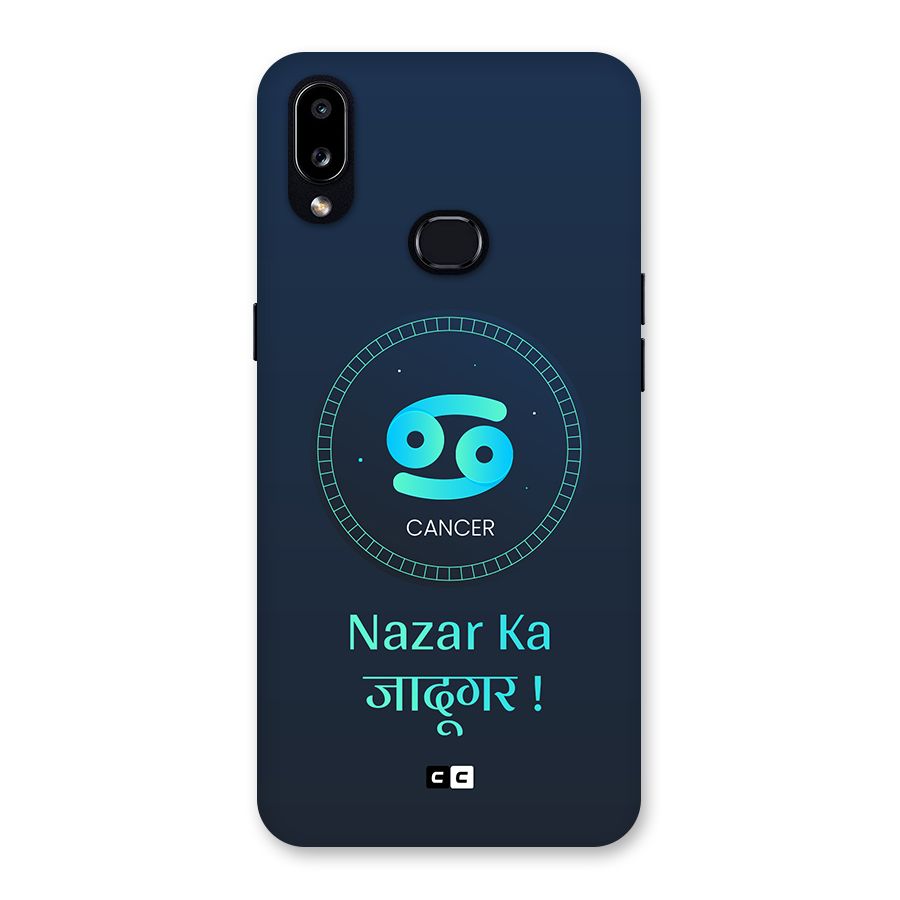 Magical Cancer Back Case for Galaxy A10s