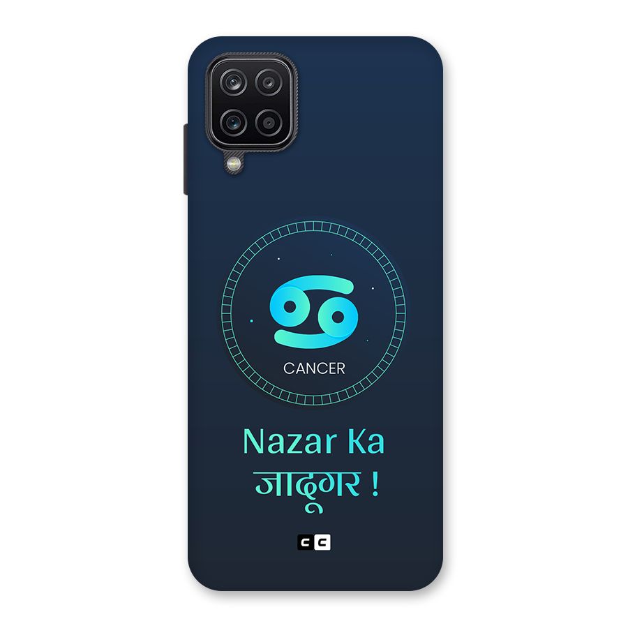 Magical Cancer Back Case for Galaxy A12