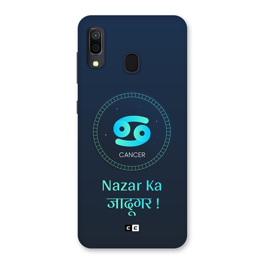 Magical Cancer Back Case for Galaxy A30