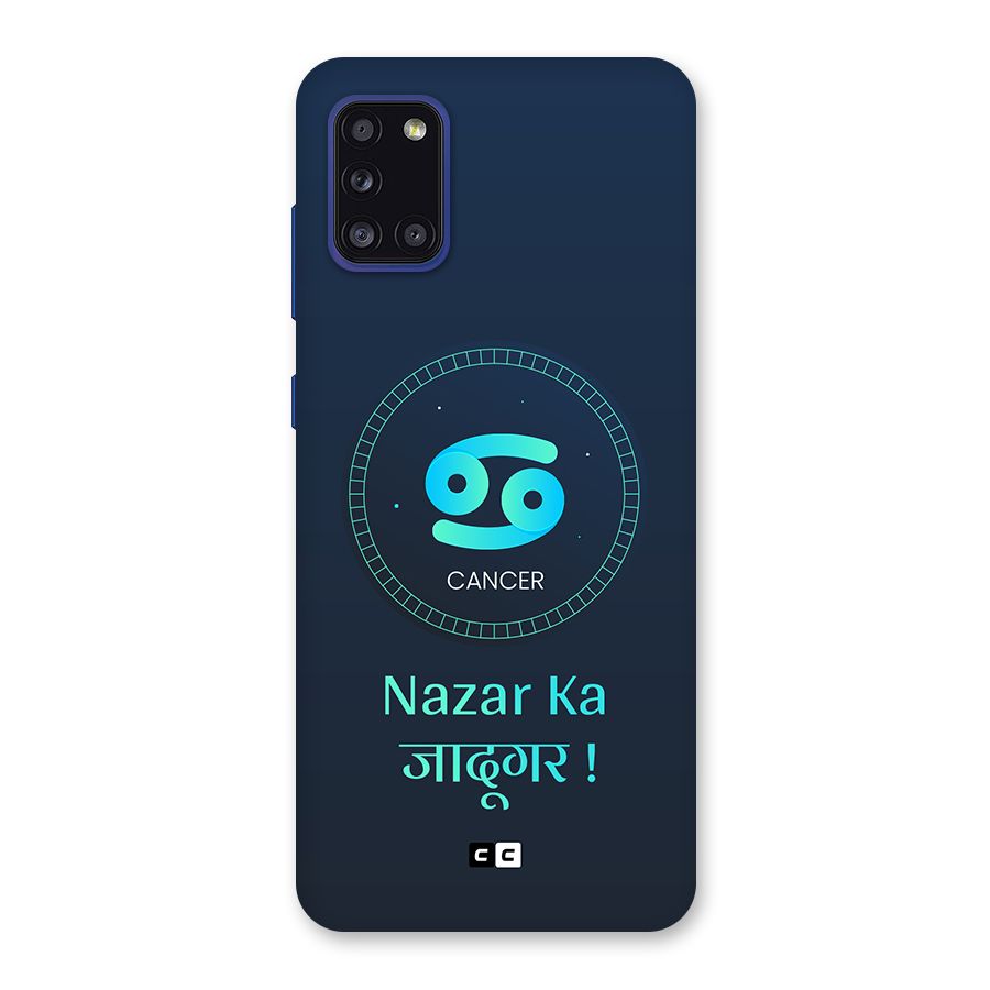 Magical Cancer Back Case for Galaxy A31