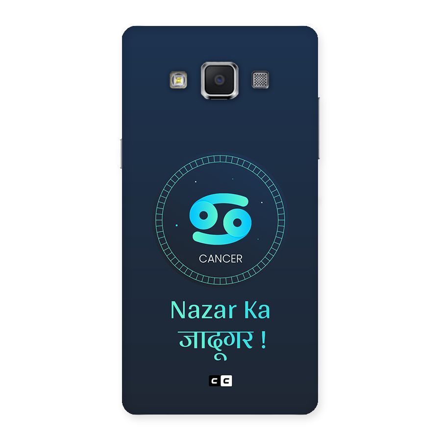 Magical Cancer Back Case for Galaxy A5