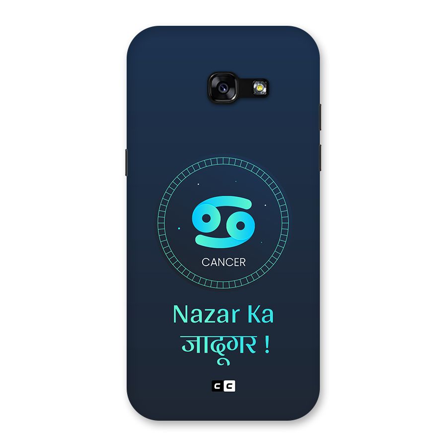 Magical Cancer Back Case for Galaxy A5 2017