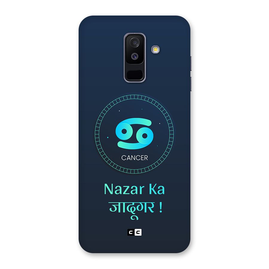 Magical Cancer Back Case for Galaxy A6 Plus