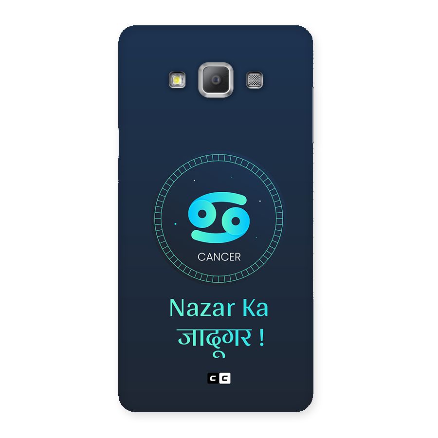 Magical Cancer Back Case for Galaxy A7