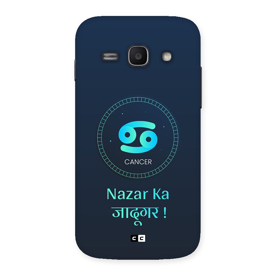 Magical Cancer Back Case for Galaxy Ace3