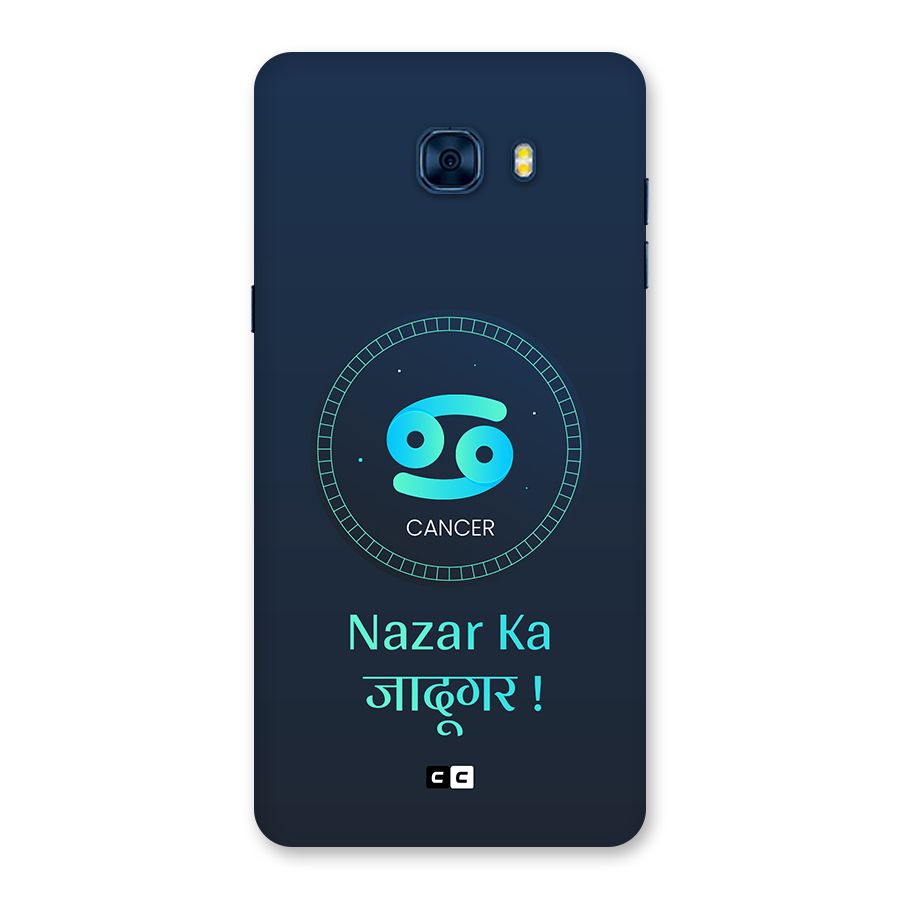 Magical Cancer Back Case for Galaxy C7 Pro