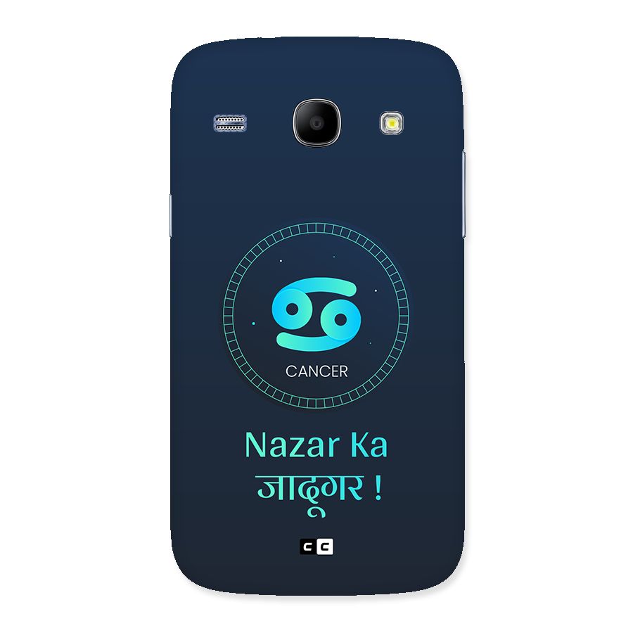 Magical Cancer Back Case for Galaxy Core