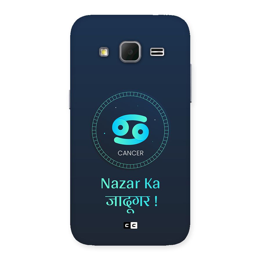 Magical Cancer Back Case for Galaxy Core Prime