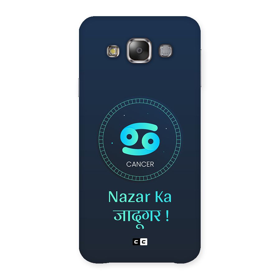 Magical Cancer Back Case for Galaxy E7
