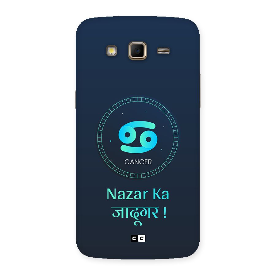 Magical Cancer Back Case for Galaxy Grand 2
