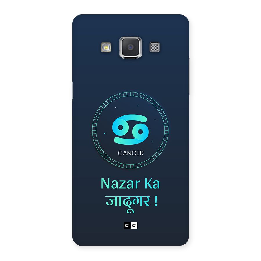 Magical Cancer Back Case for Galaxy Grand Max