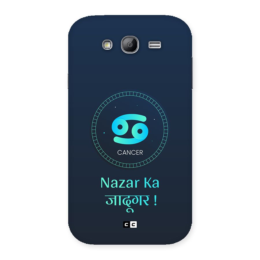 Magical Cancer Back Case for Galaxy Grand Neo