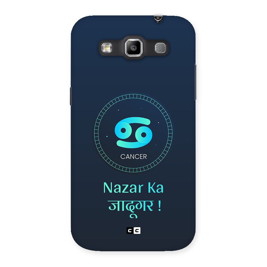 Magical Cancer Back Case for Galaxy Grand Quattro
