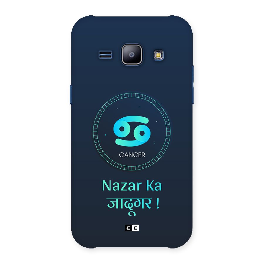 Magical Cancer Back Case for Galaxy J1