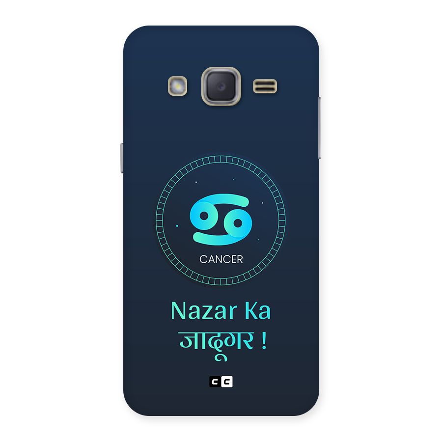 Magical Cancer Back Case for Galaxy J2