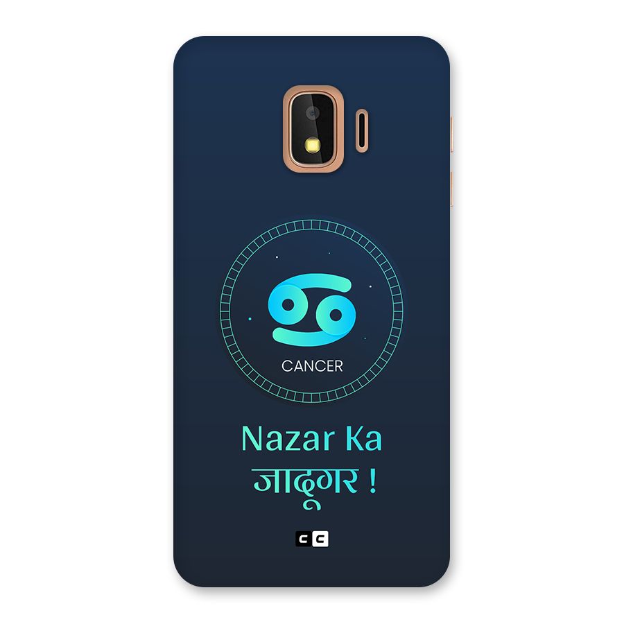 Magical Cancer Back Case for Galaxy J2 Core