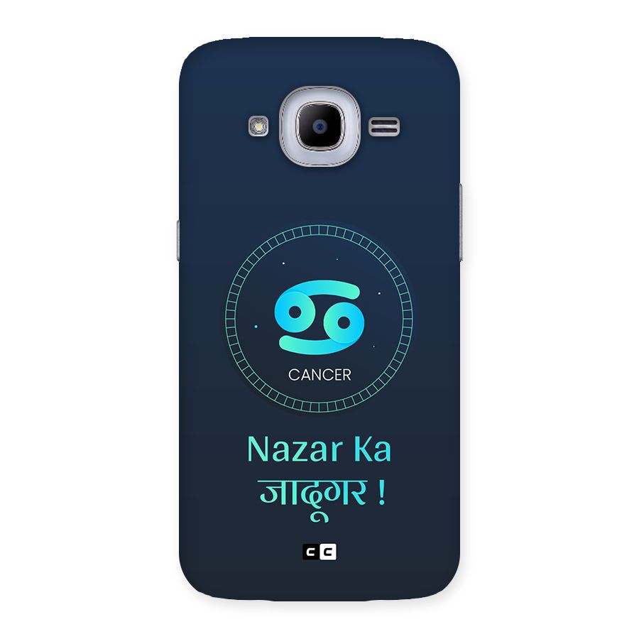 Magical Cancer Back Case for Galaxy J2 Pro