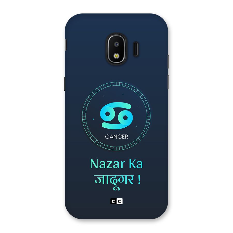 Magical Cancer Back Case for Galaxy J2 Pro 2018