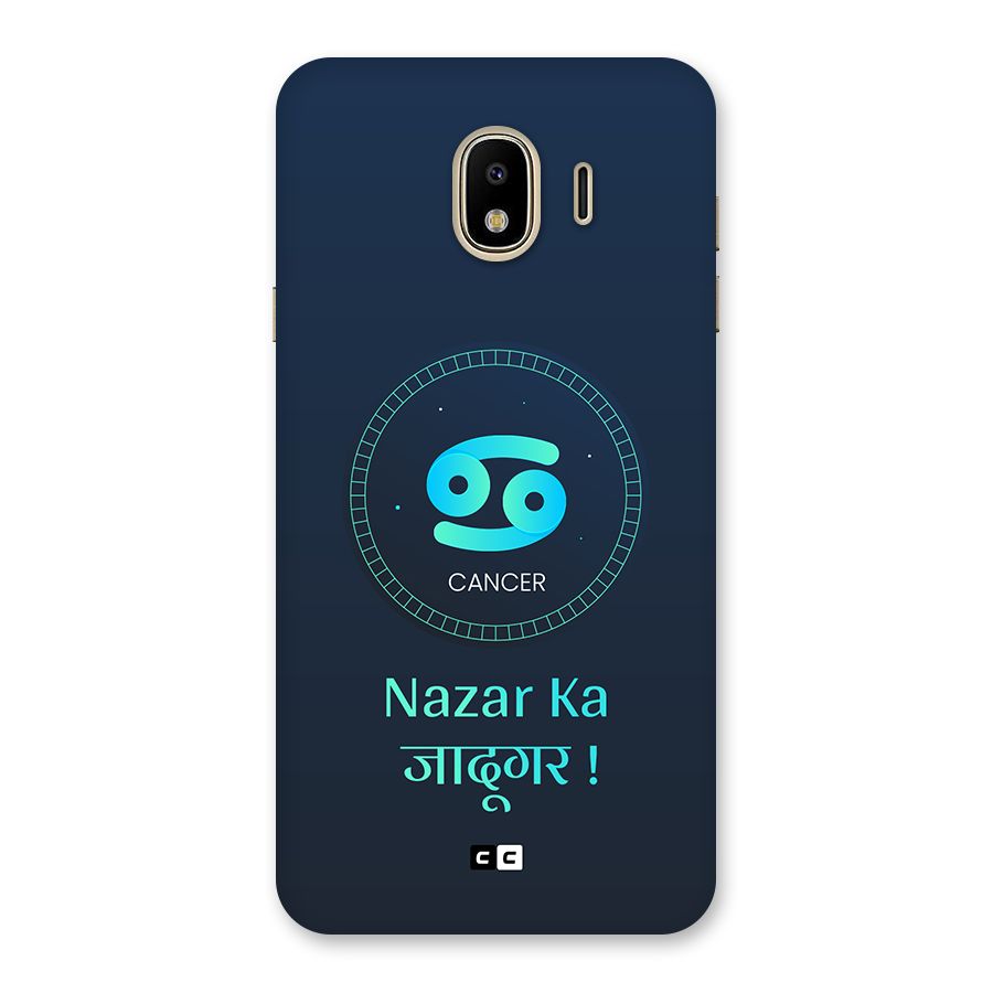 Magical Cancer Back Case for Galaxy J4