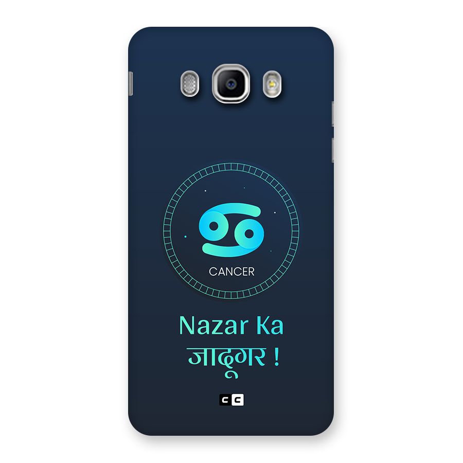 Magical Cancer Back Case for Galaxy J5 2016