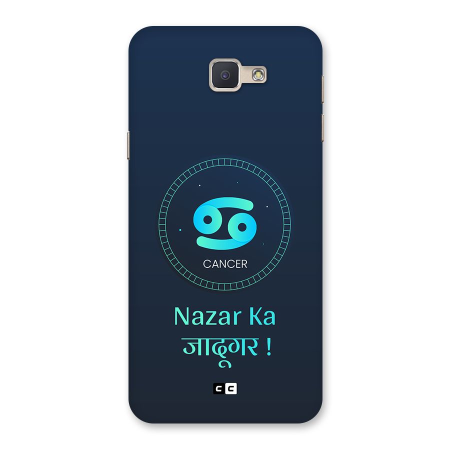 Magical Cancer Back Case for Galaxy J5 Prime