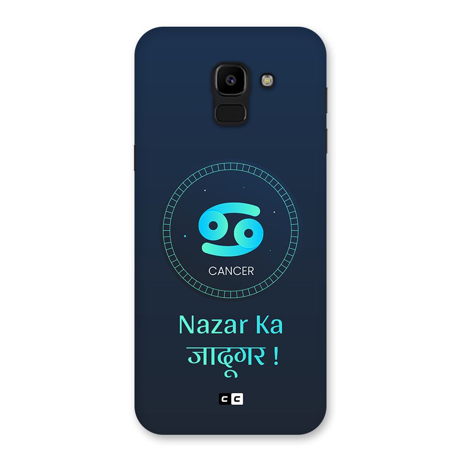 Magical Cancer Back Case for Galaxy J6