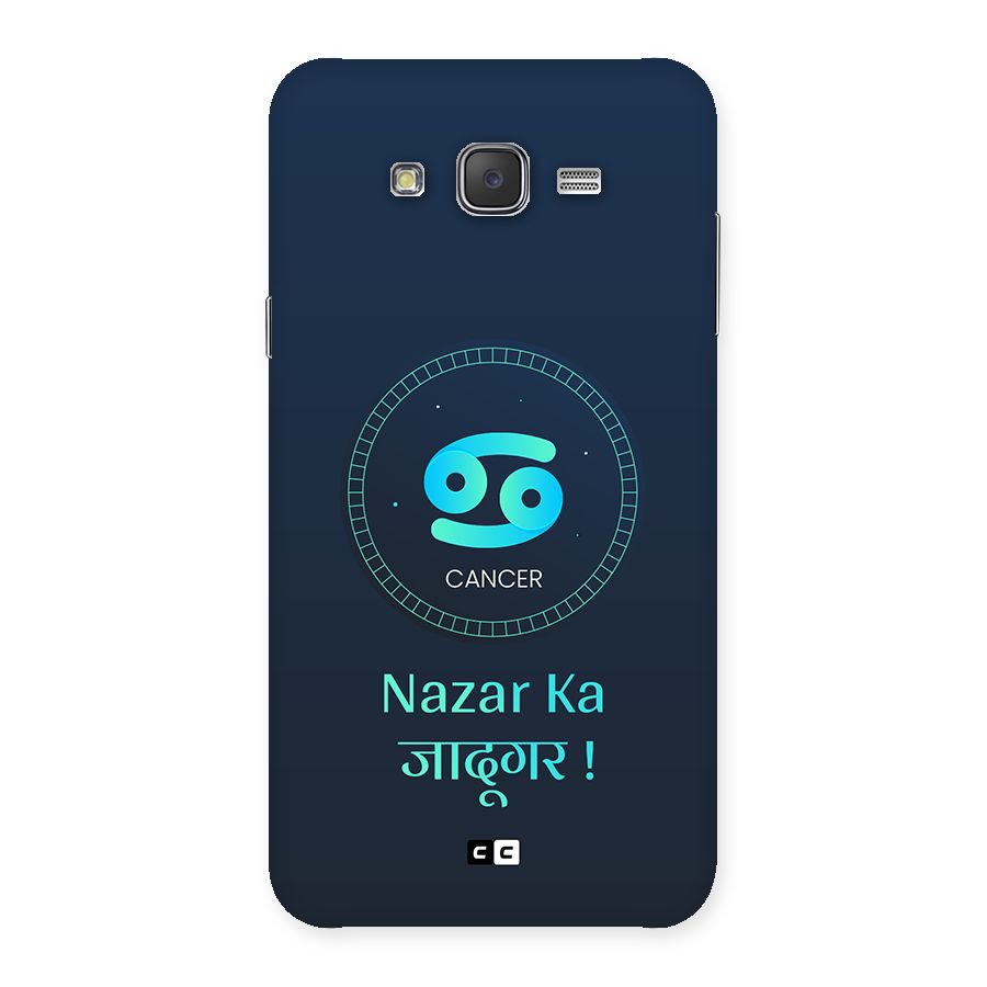 Magical Cancer Back Case for Galaxy J7