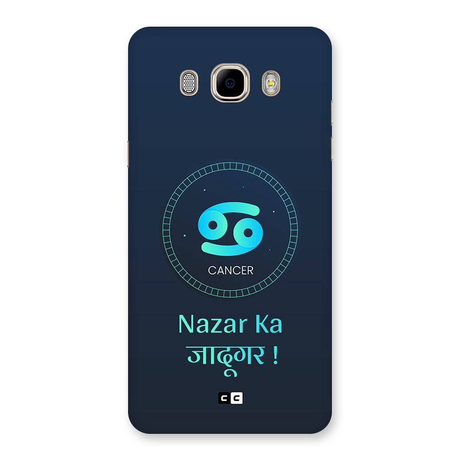 Magical Cancer Back Case for Galaxy J7 2016
