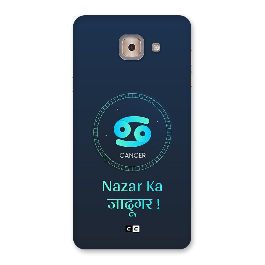 Magical Cancer Back Case for Galaxy J7 Max