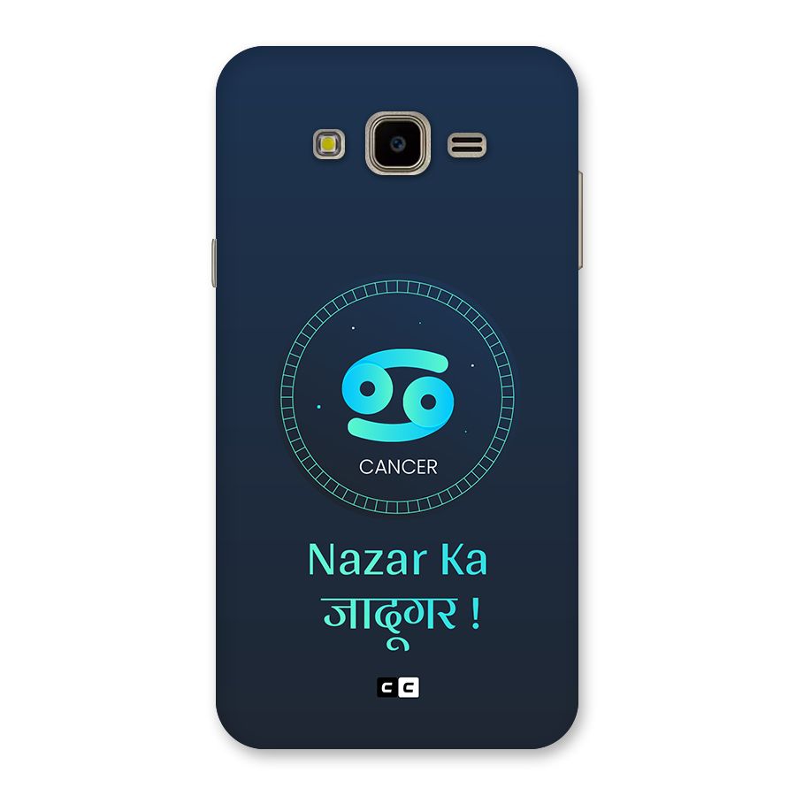 Magical Cancer Back Case for Galaxy J7 Nxt