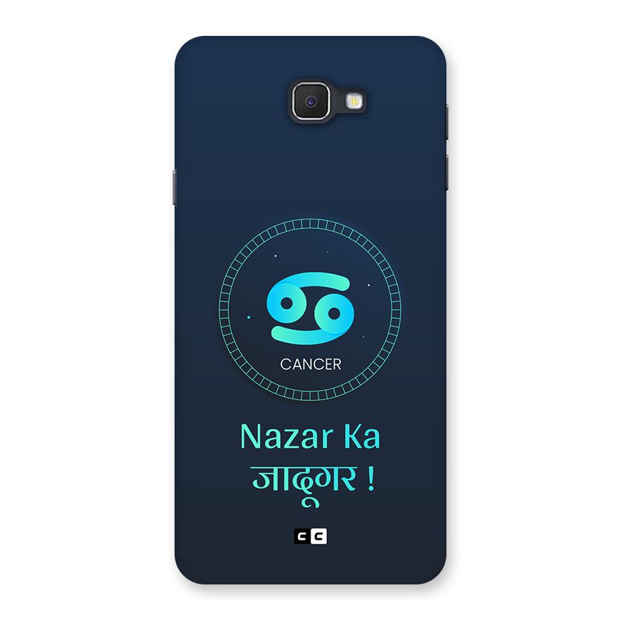 Magical Cancer Back Case for Galaxy J7 Prime