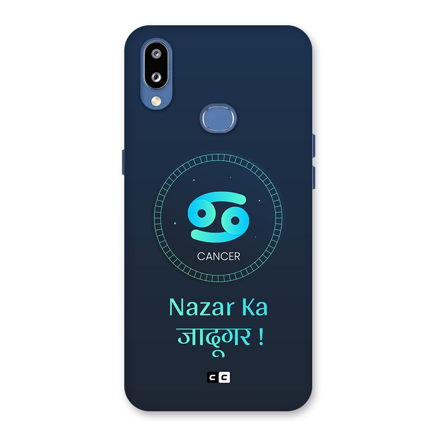 Magical Cancer Back Case for Galaxy M01s