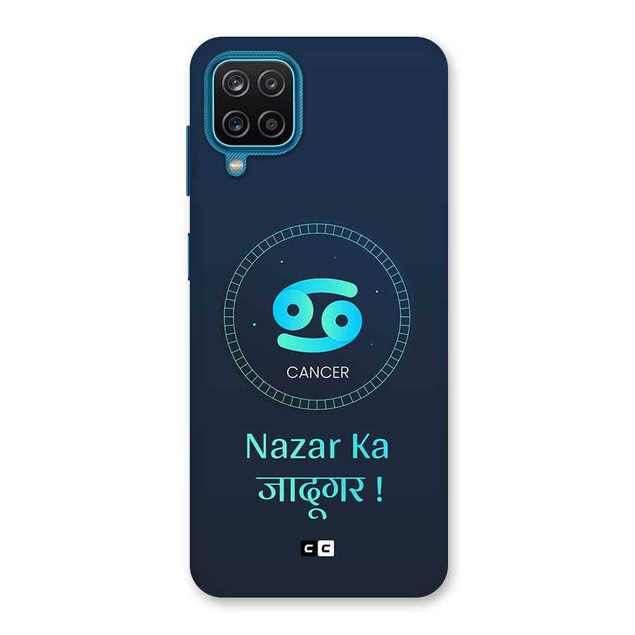 Magical Cancer Back Case for Galaxy M12