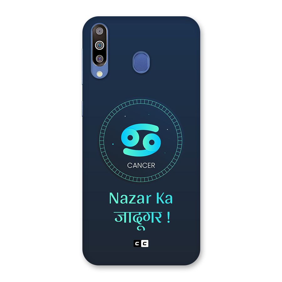 Magical Cancer Back Case for Galaxy M30
