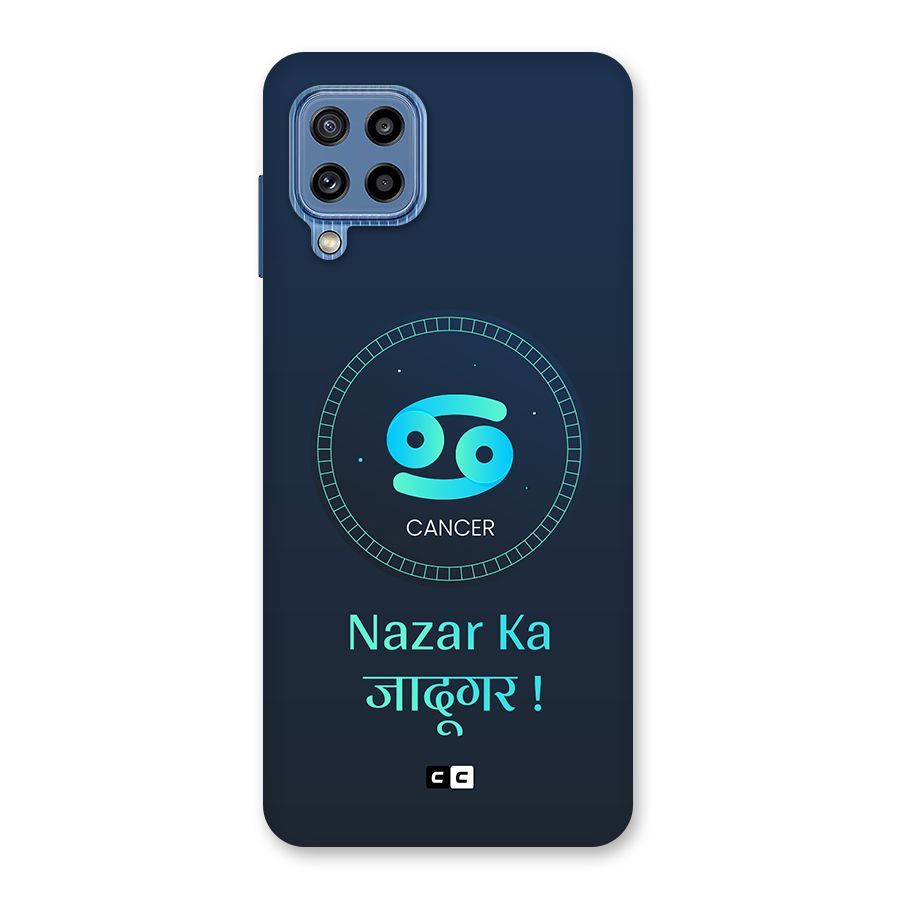 Magical Cancer Back Case for Galaxy M32