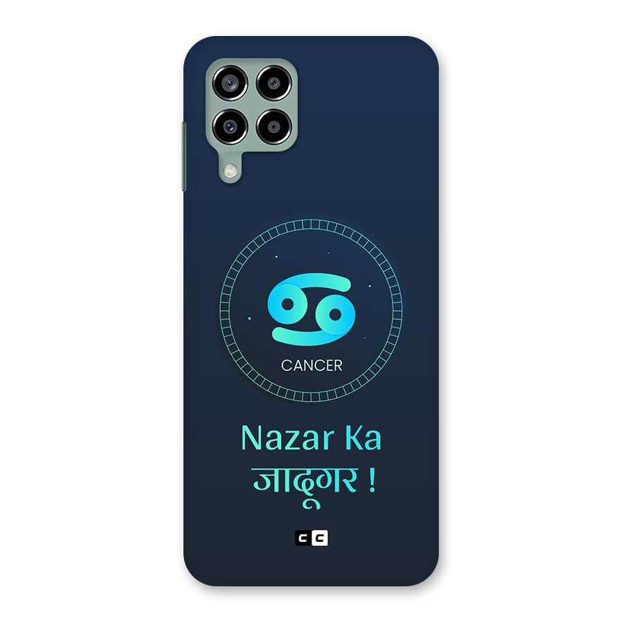 Magical Cancer Back Case for Galaxy M33