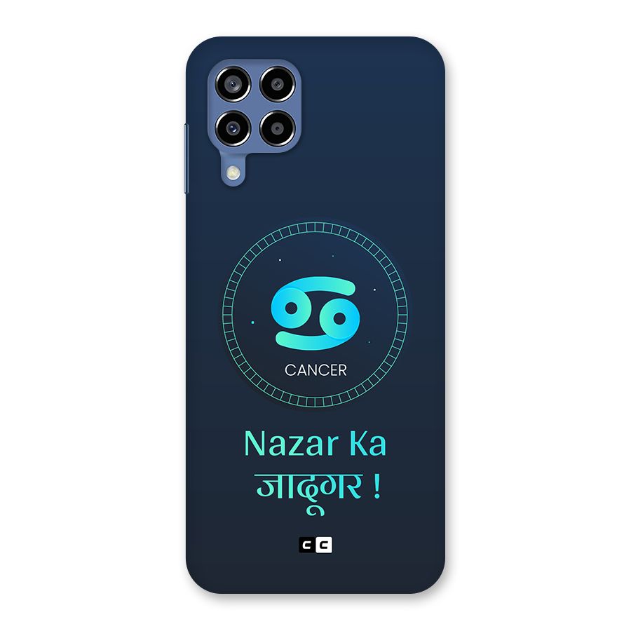 Magical Cancer Back Case for Galaxy M53 5G